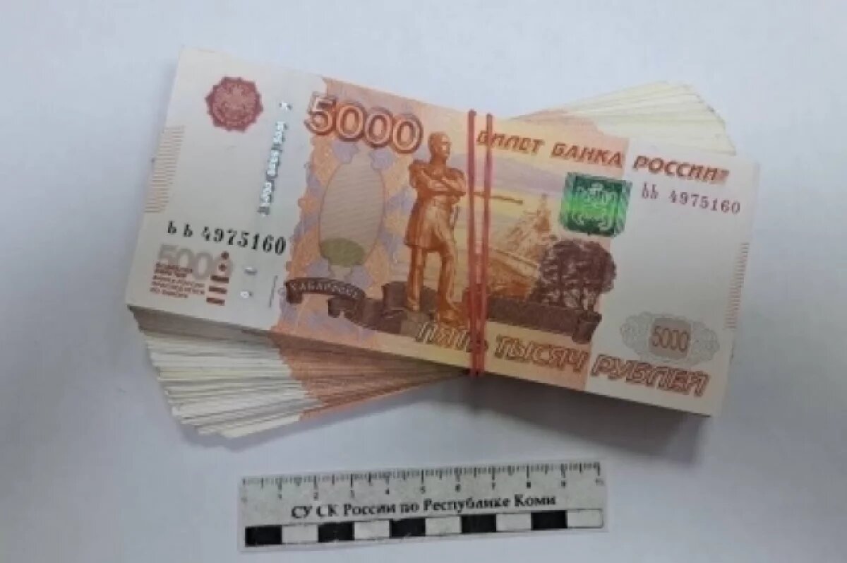    В Сыктывкаре завершили расследование дела о взятке сотруднику МВД