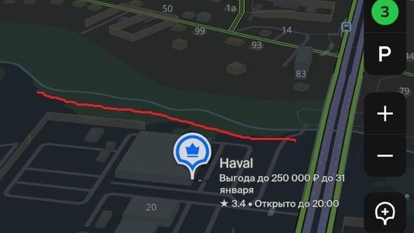     Источник: 2ГИС