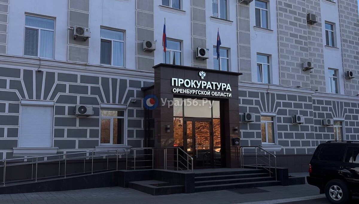    Представлялись сотрудниками МЧС: ОПГ из 24 человек вымогала деньги и обманывала пенсионеров, инвалидов и ветеранов в Оренбурге