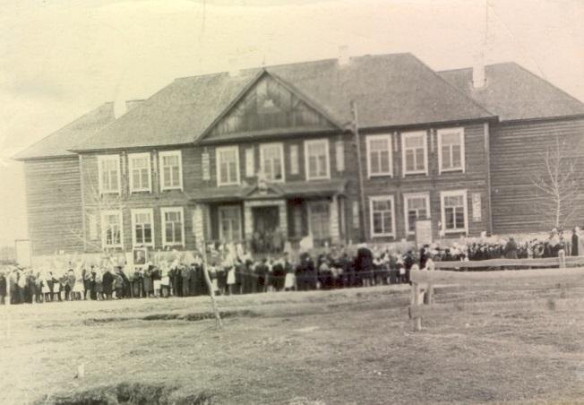 Фото с интернета .