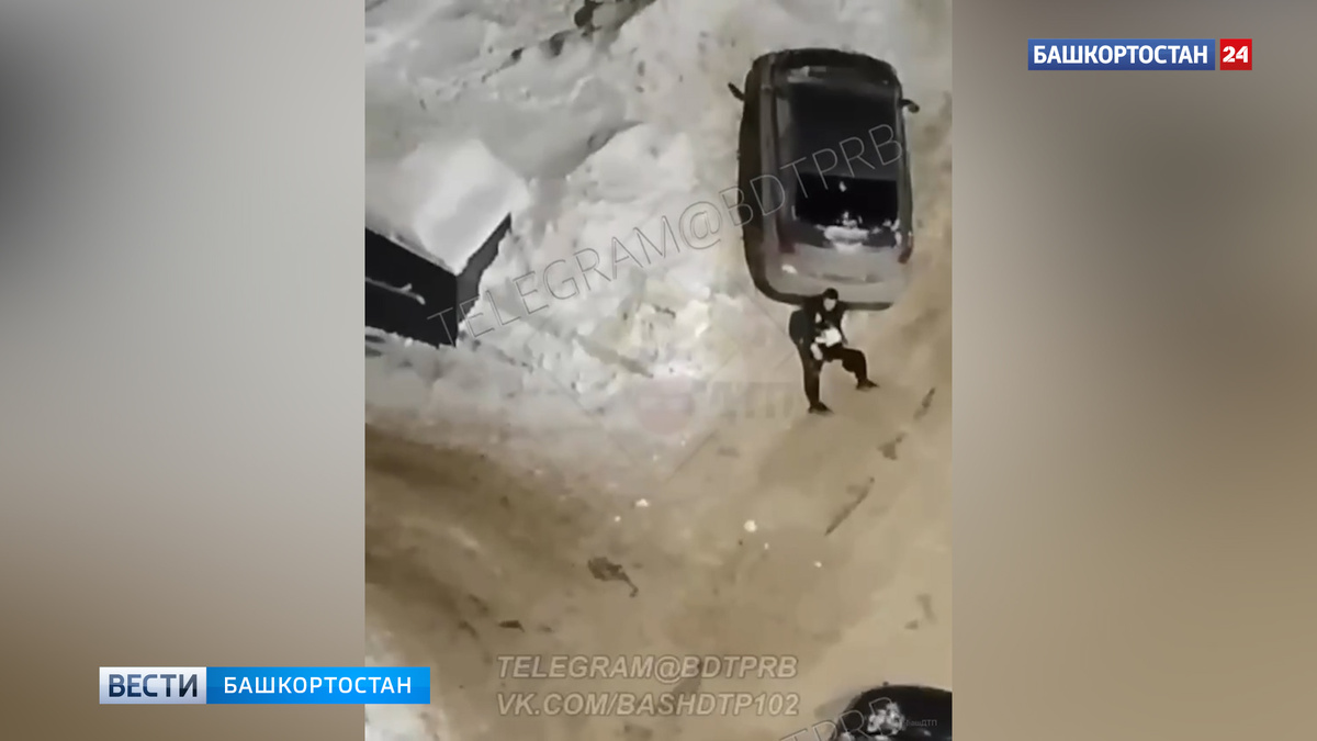   Поножовщина во дворе многоэтажки по улице Айской в Уфе попала на видео