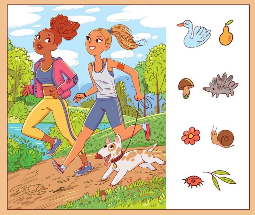 Поиск предметов на картинке