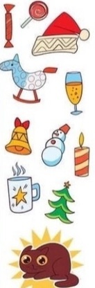 Скрытые предметы