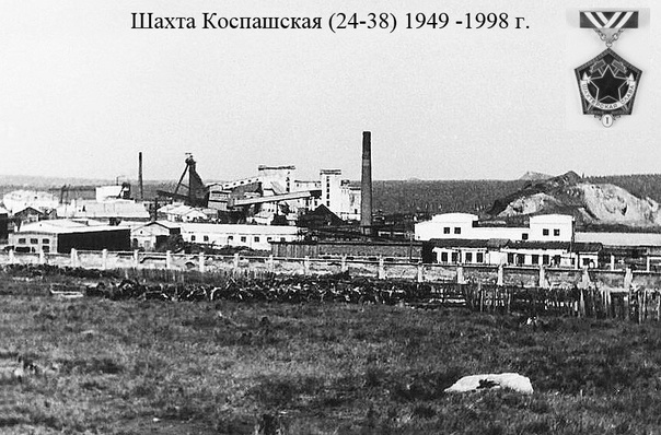 Вторая половина 20 века