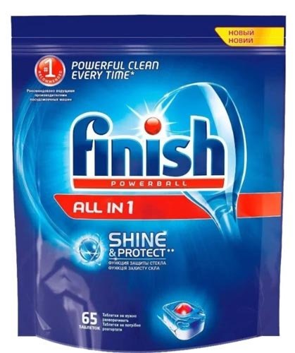 Finish All in 1
