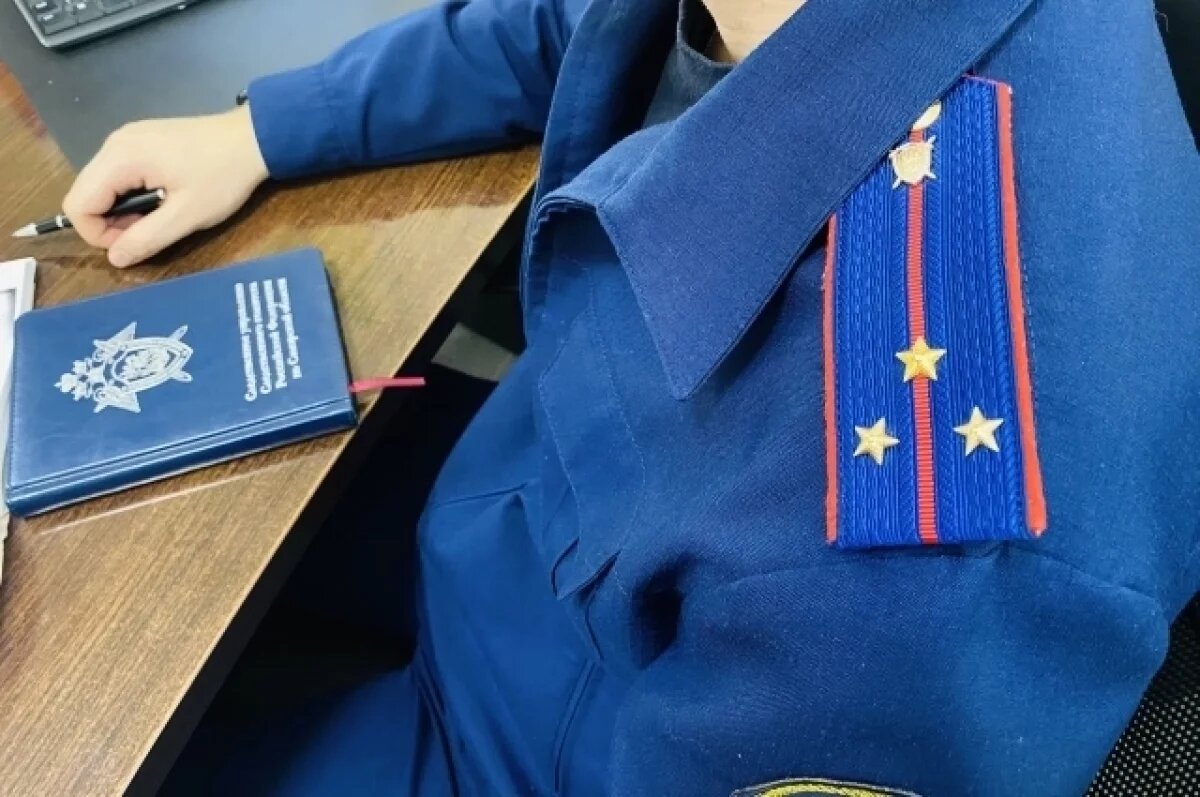    В Тольятти завели уголовное дело об избиении подростками школьника