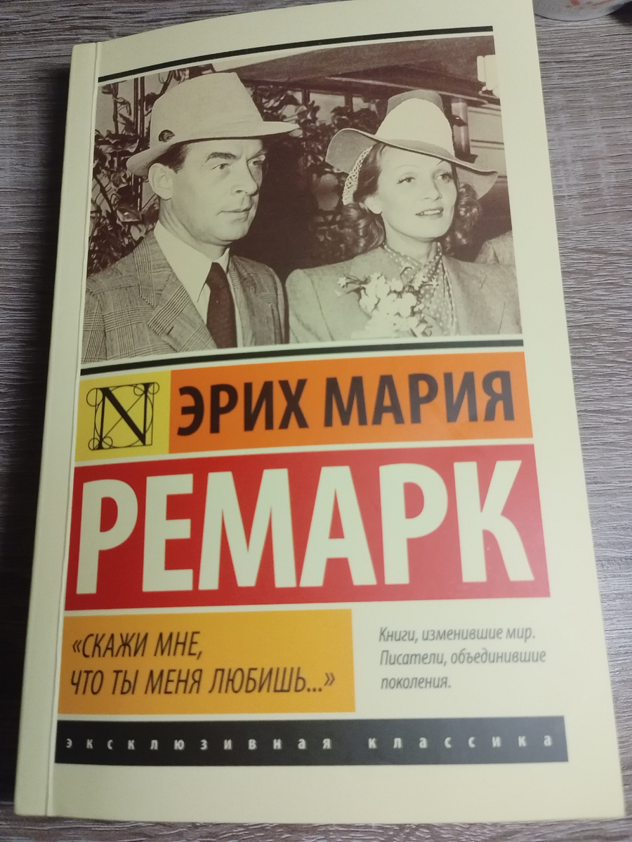 Так они мне нравятся как папа на фото