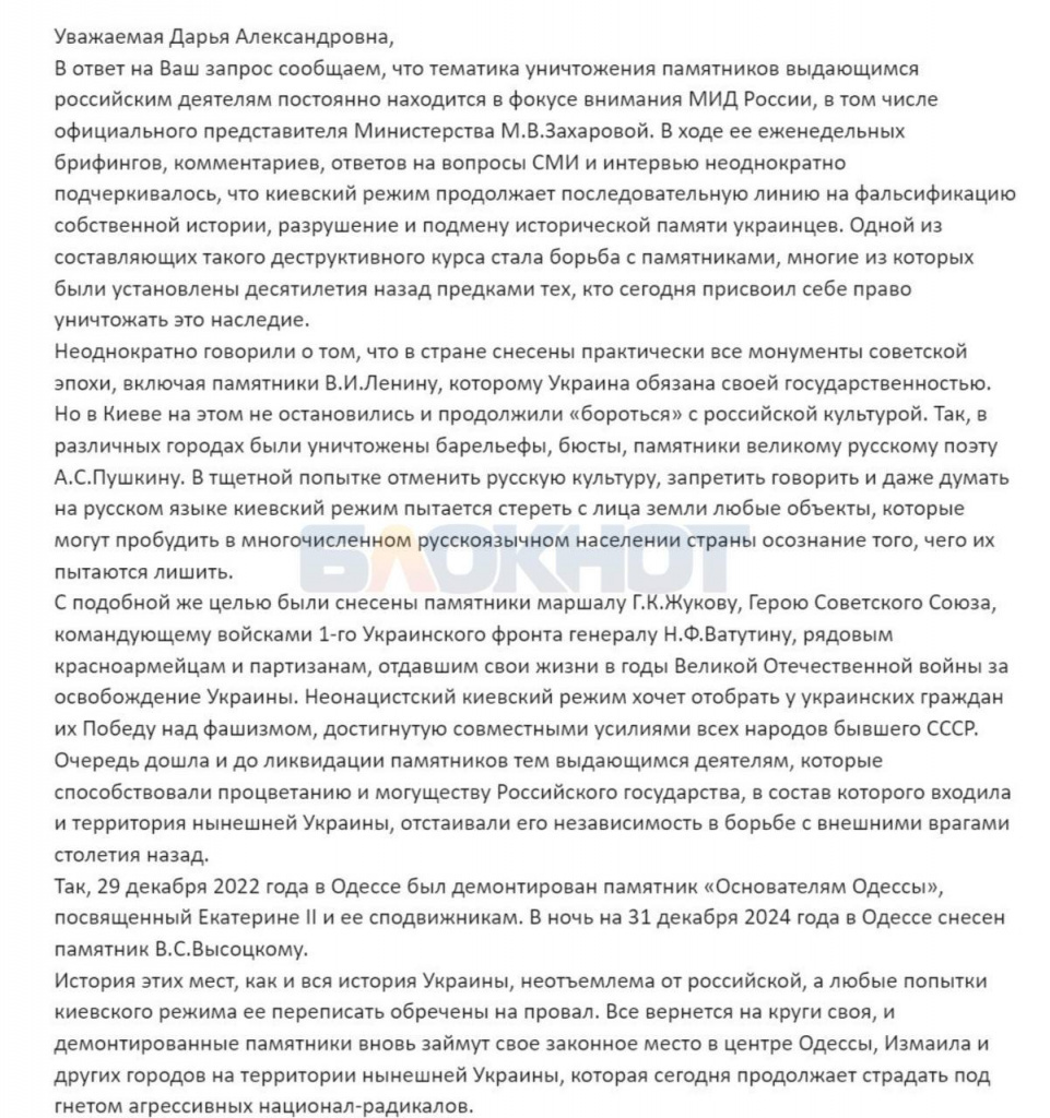    photo_2025-01-24_09-50-05