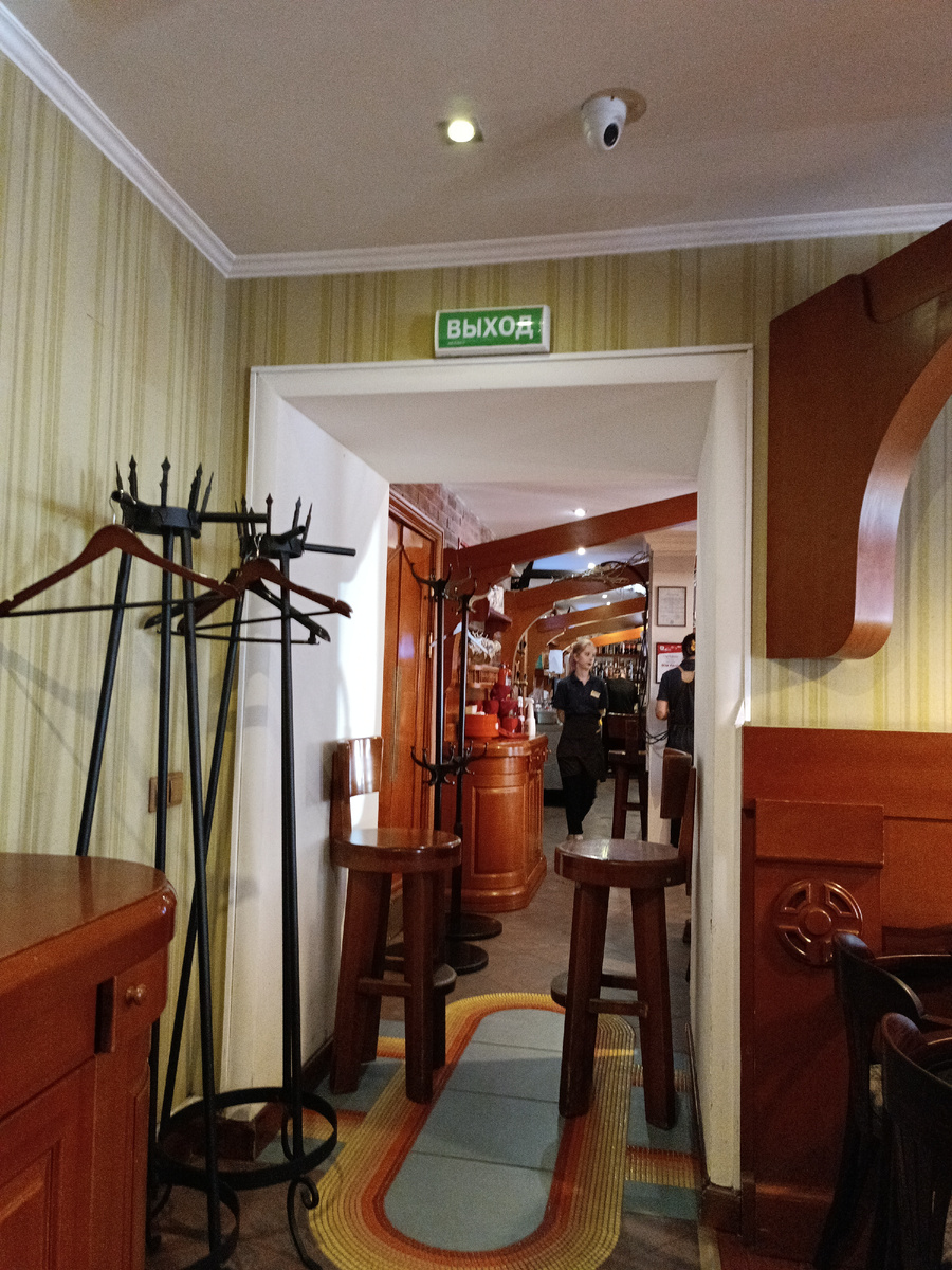 ну как то так)!