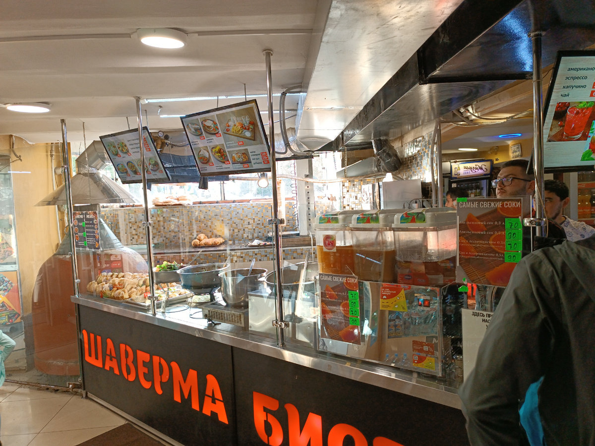 вид на кухню