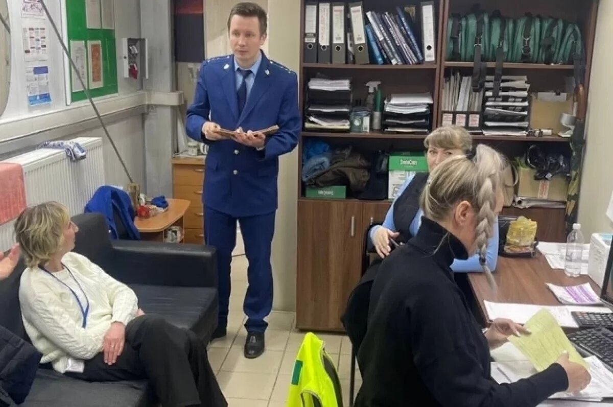    В Туношне задержали вылет в Самару из-за неисправности самолета