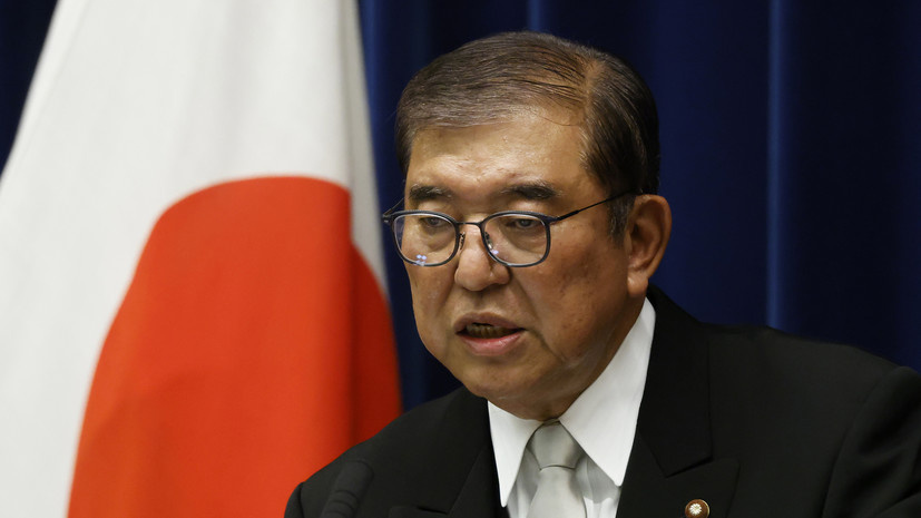   Gettyimages.ru Kiyoshi Ota-Pool