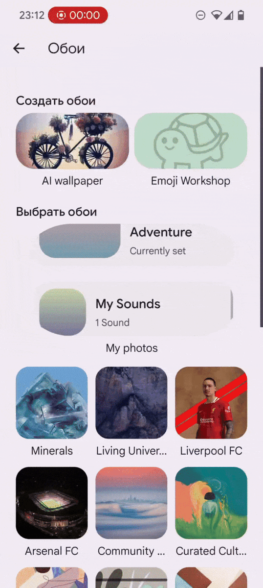 Листайте вправо, чтобы увидеть больше изображений