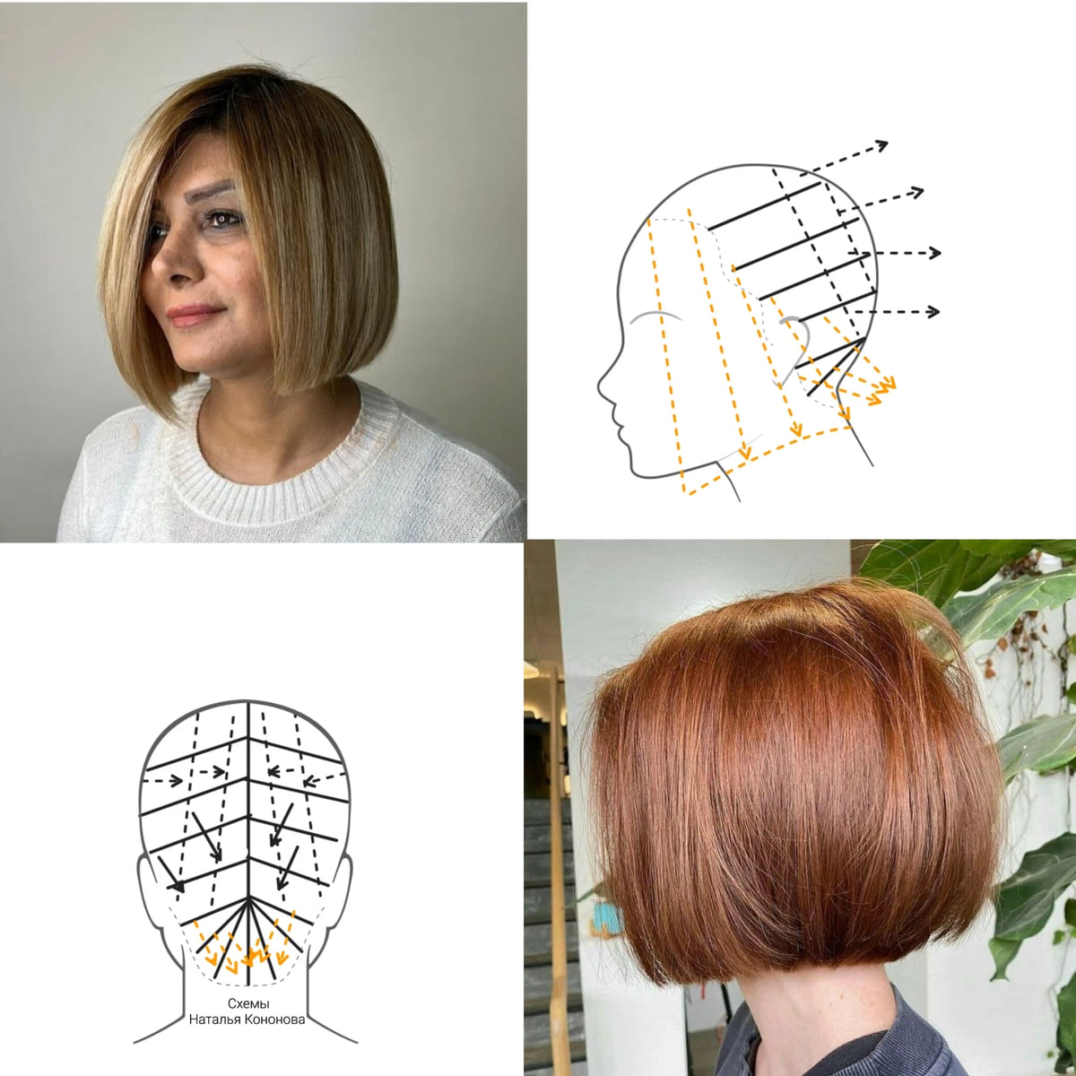Градуированный БОБ. Ещё больше схем у меня в ТГ канале. Ссылки на них выделены синим цветом.