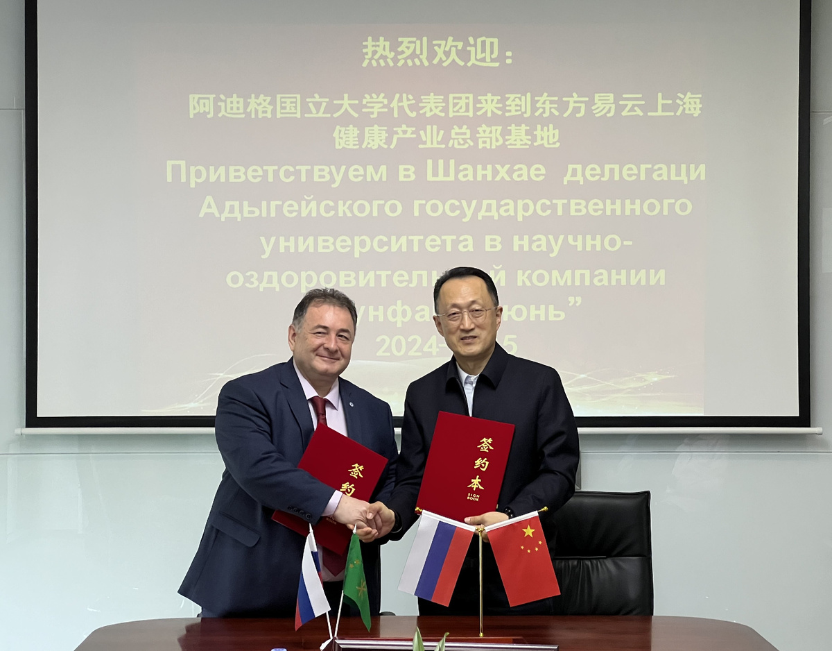 Фото: пресс-служба АГУ