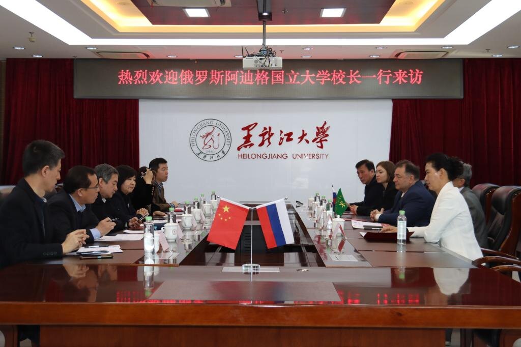 Фото: пресс-служба АГУ