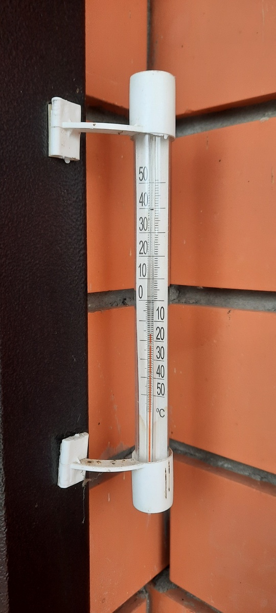 Погода на улице