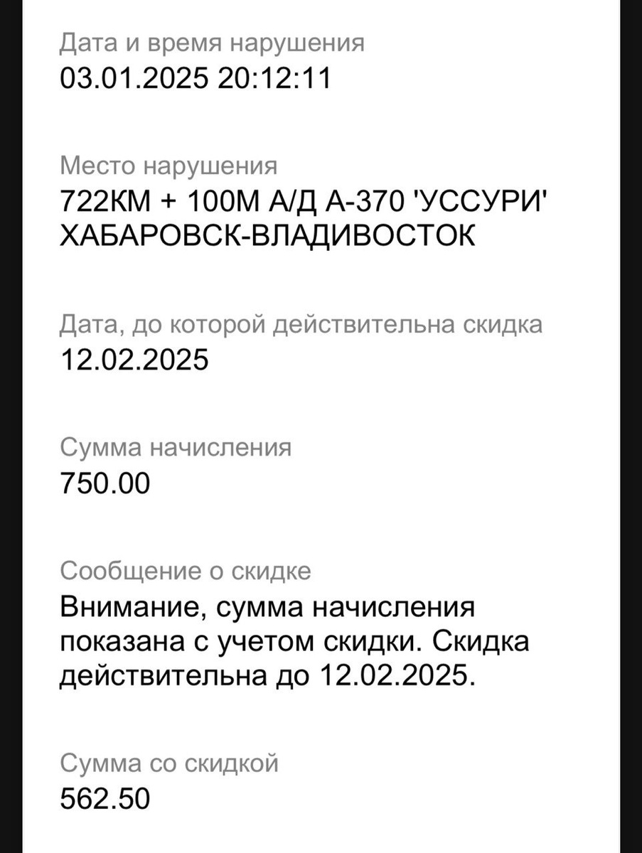     Источник: vostokmedia.com