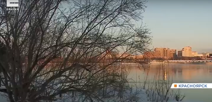     На выходных в Красноярске потеплеет до -15