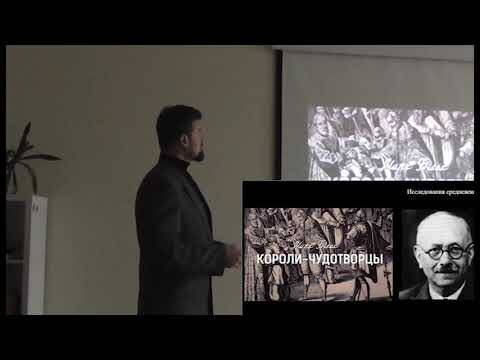 Суеверие и вера