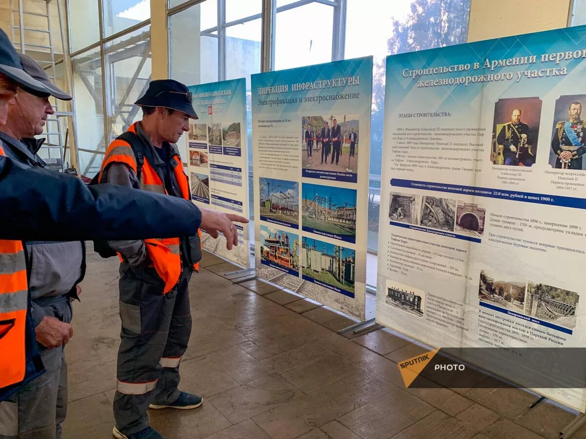 © Sputnik / Hovhannes Shoghikyan