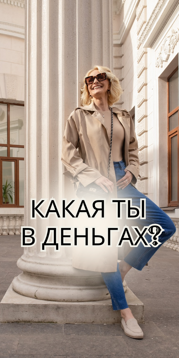 Дарья Бубес 