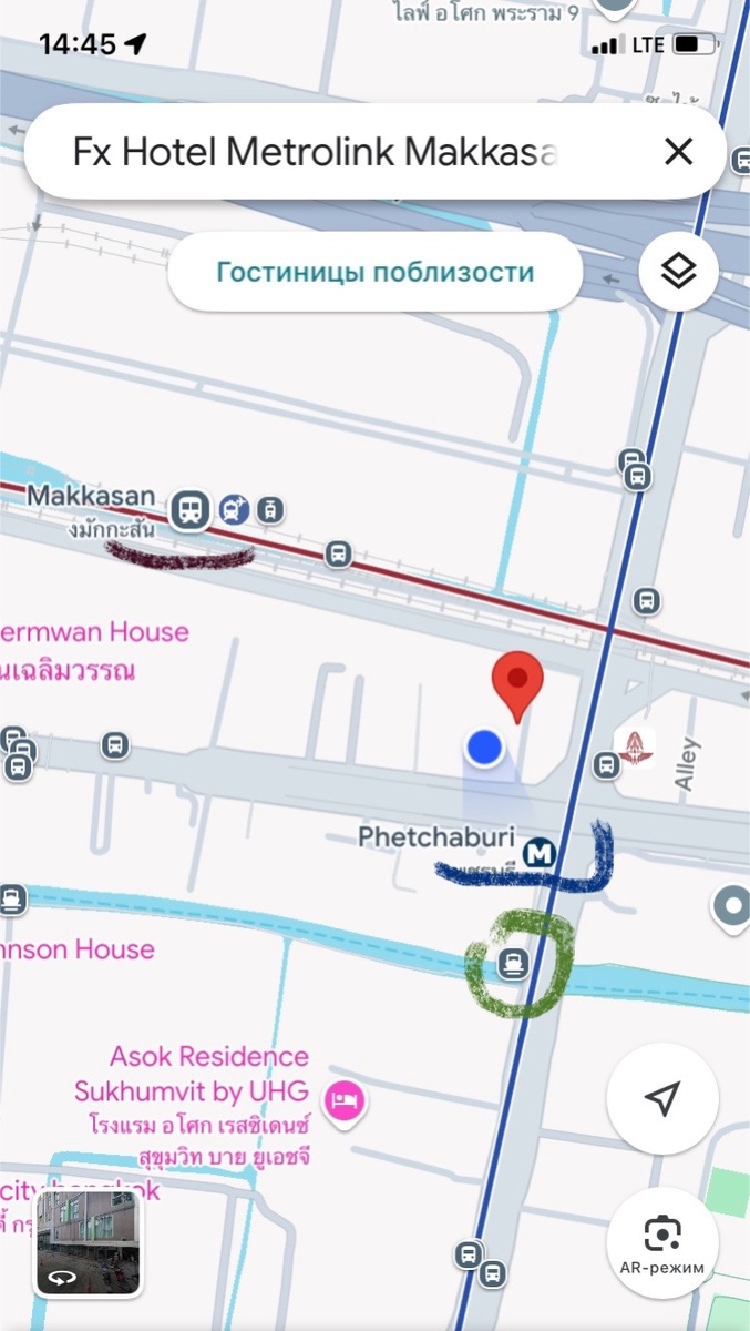 На Trip.com он позиционируется как 4 звезды😱