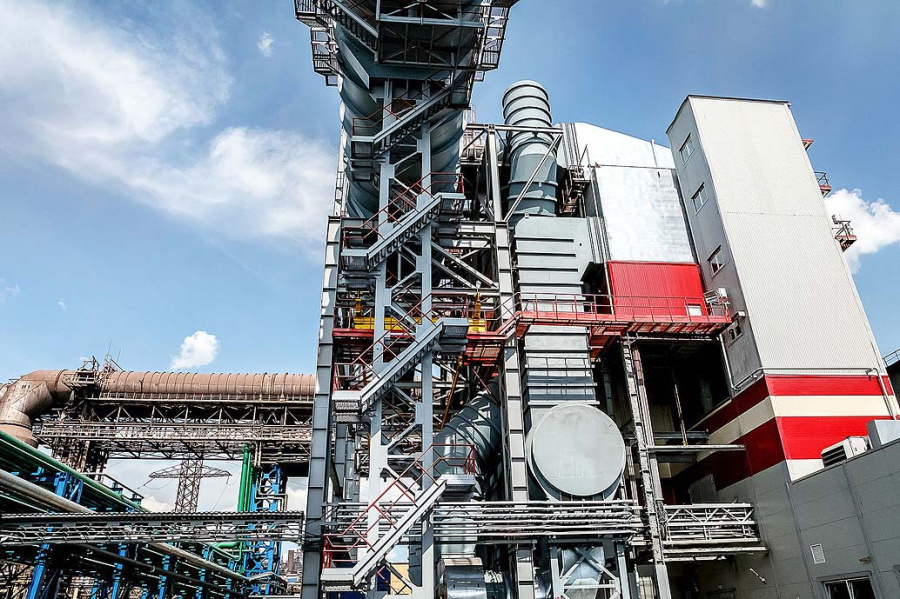 ПАО "Магнитогорский Металлургический комбинат"