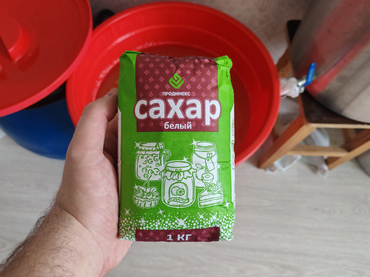 Сахар Продимекс (цена на 24.01.2025 - 59 рублей за 1 кг)