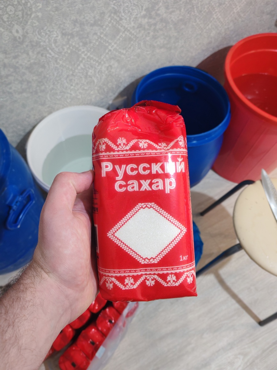 Русский сахар из пятерочки (Русагро).