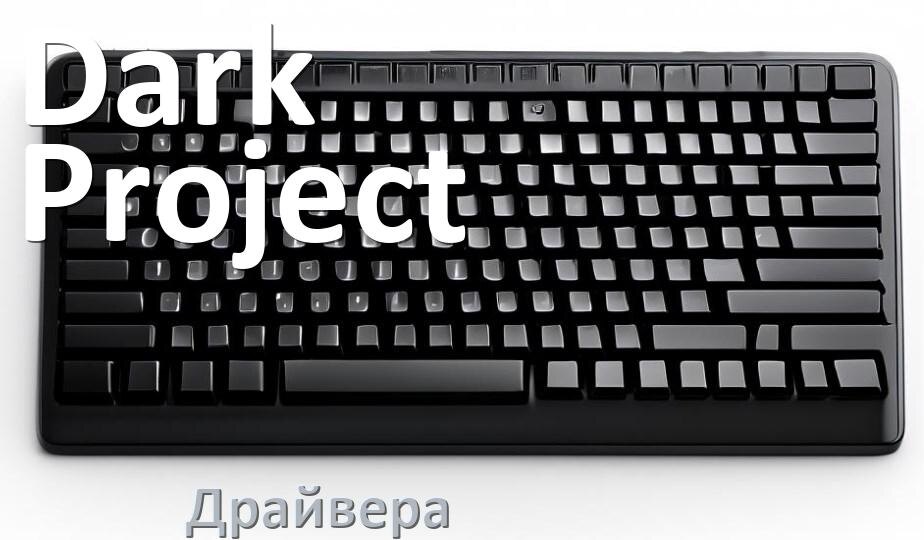Как почистить темп на виндовс 10