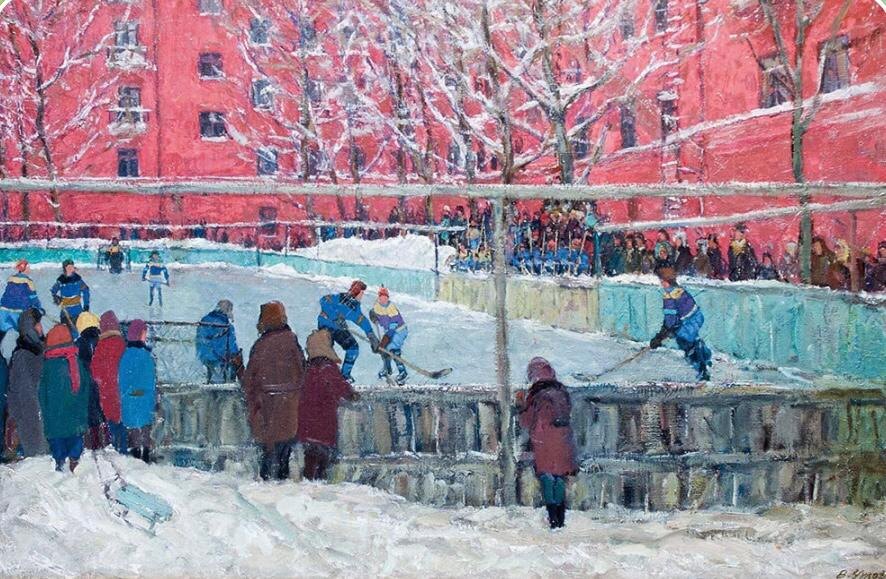 Виктор Чулович. «Московский двор. Большой хоккей». 1961