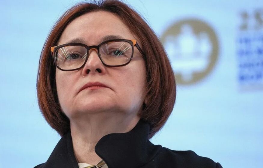    «Везде в черном списке»: у Набиуллиной сорвалась зарубежная карьера