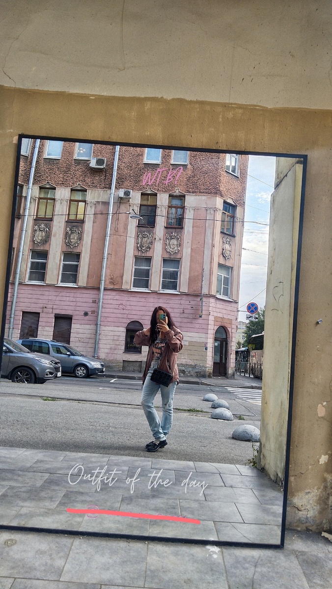 Тома, автор