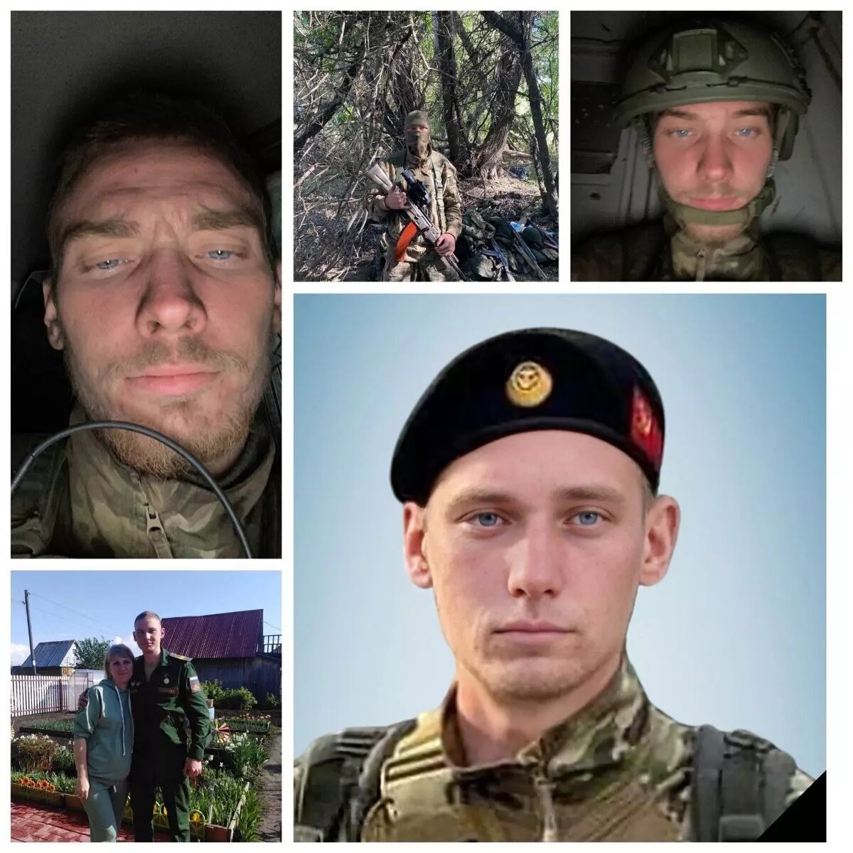     Источник: ВК Наталья Устинова