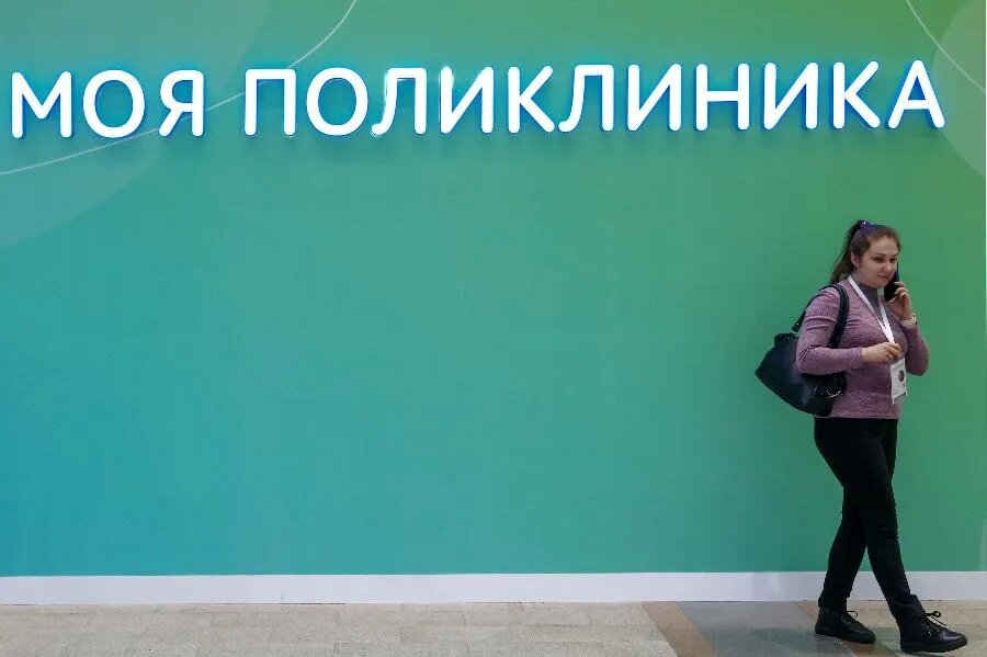 ФОТО Станислава КРАСИЛЬНИКОВА/ТАСС