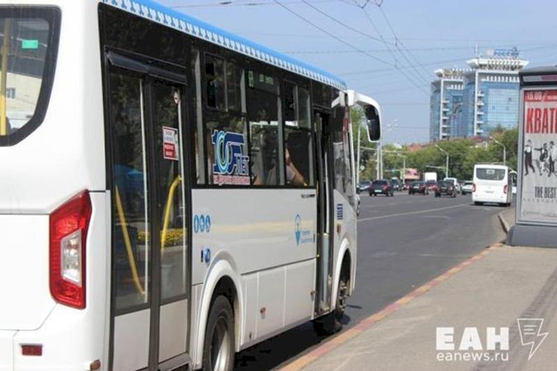    ЕАН. Архивное фото