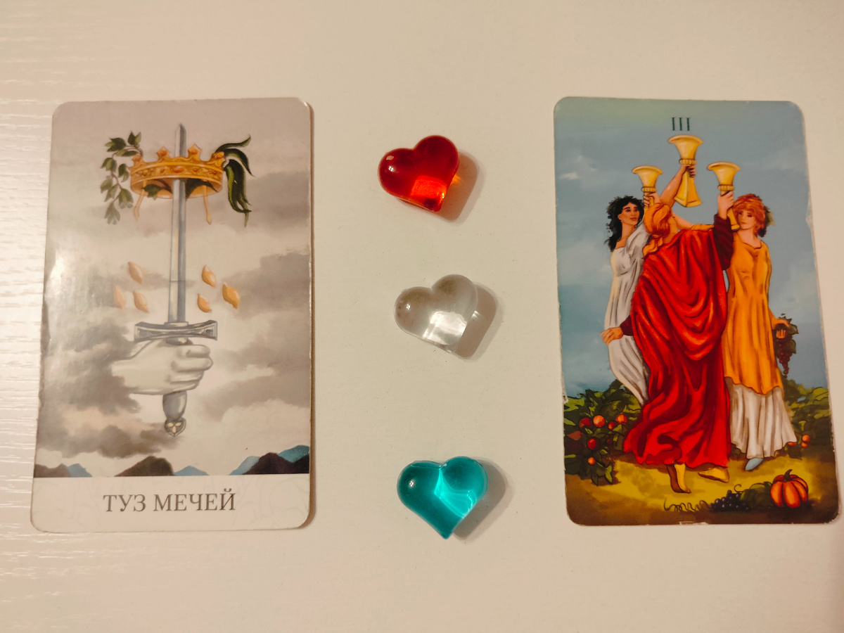 Открытый Вариант