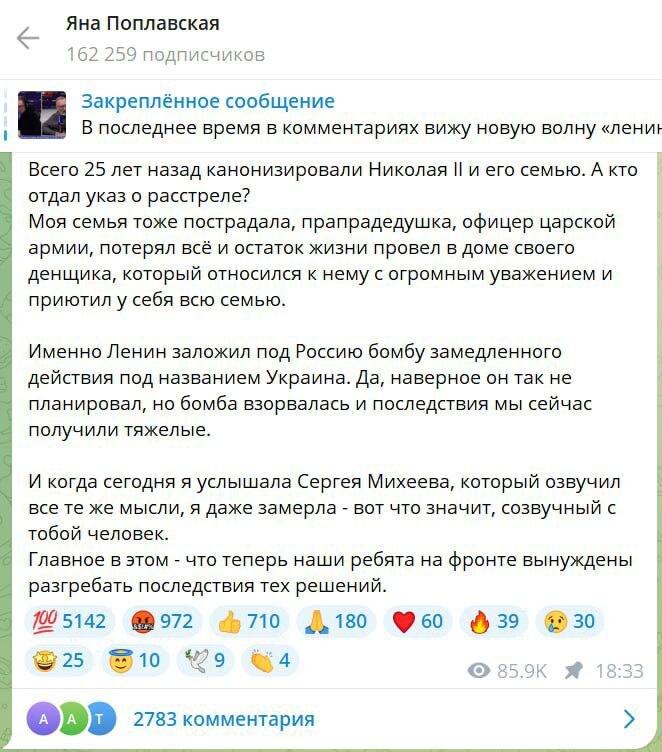 -2
