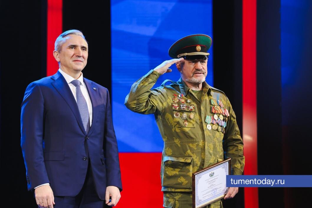  Фото Дениса Моргунова