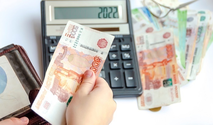    Россияне ожидают рост зарплат в 2025 году