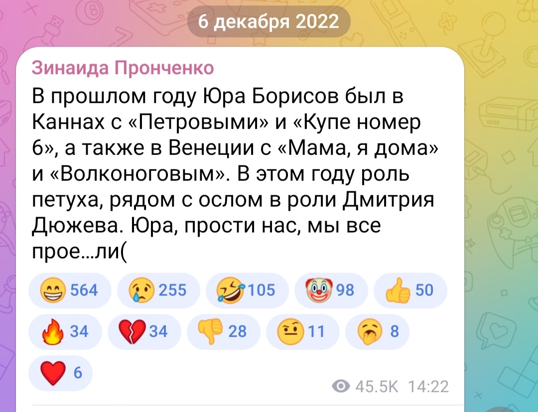 Фото из открытых источников