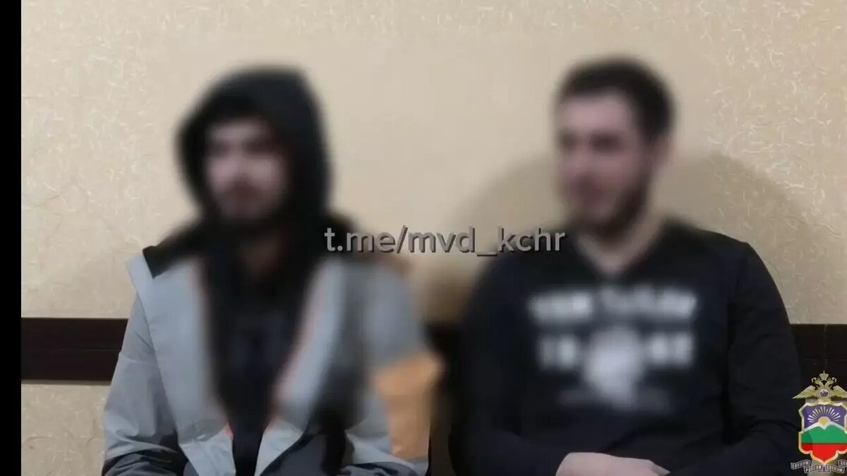     Автор: МВД по КЧР