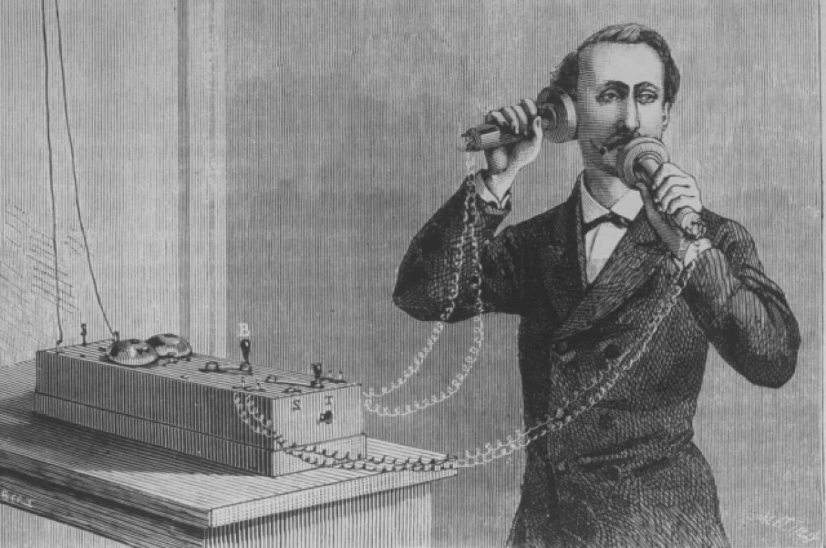    Трамваем по уху.