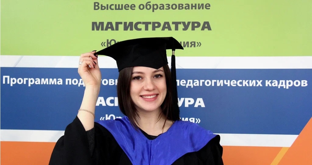 Профстандарт лаборант. Исследования вакансии москва. Лаборатория спектрального анализа. Молекулярно-генетическая лаборатория. Исследования вакансии москва.