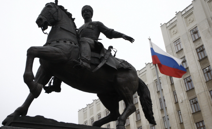    администрация Краснодарского края