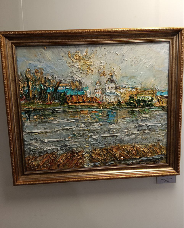 Энергия теплой тверской земли