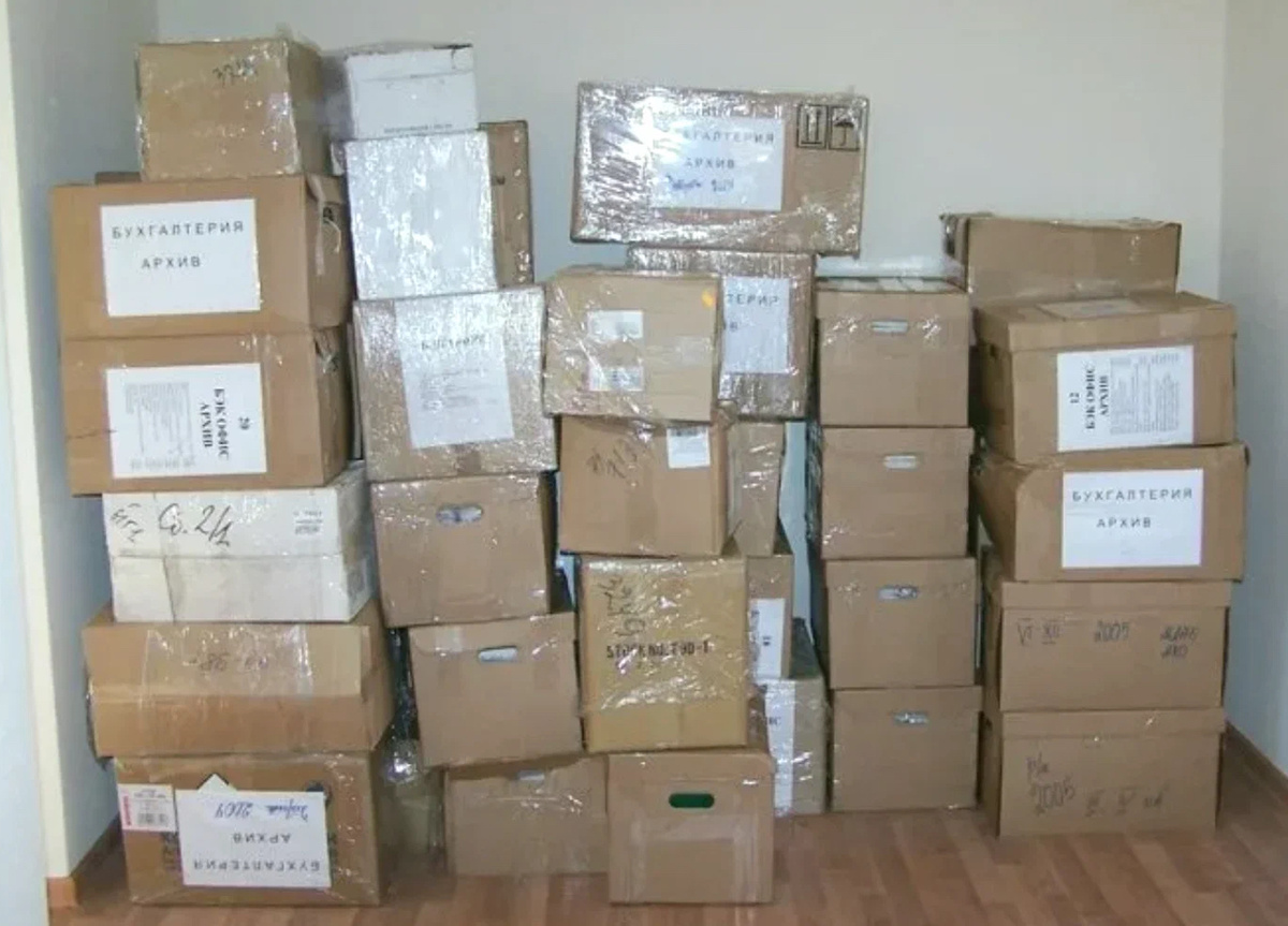 Использование жилья не по назначению