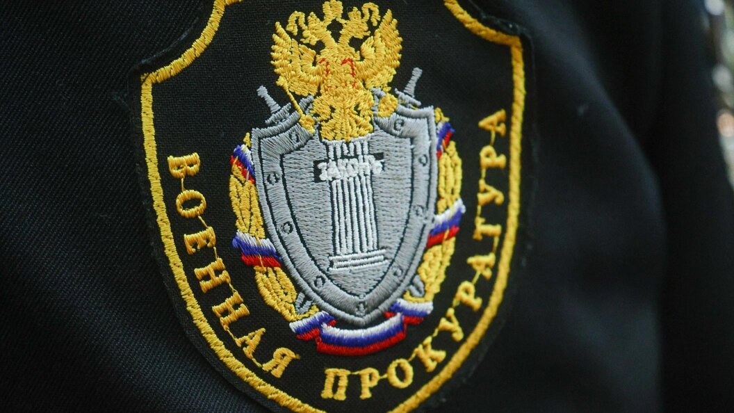    Bulkin Sergey/Globallookpress