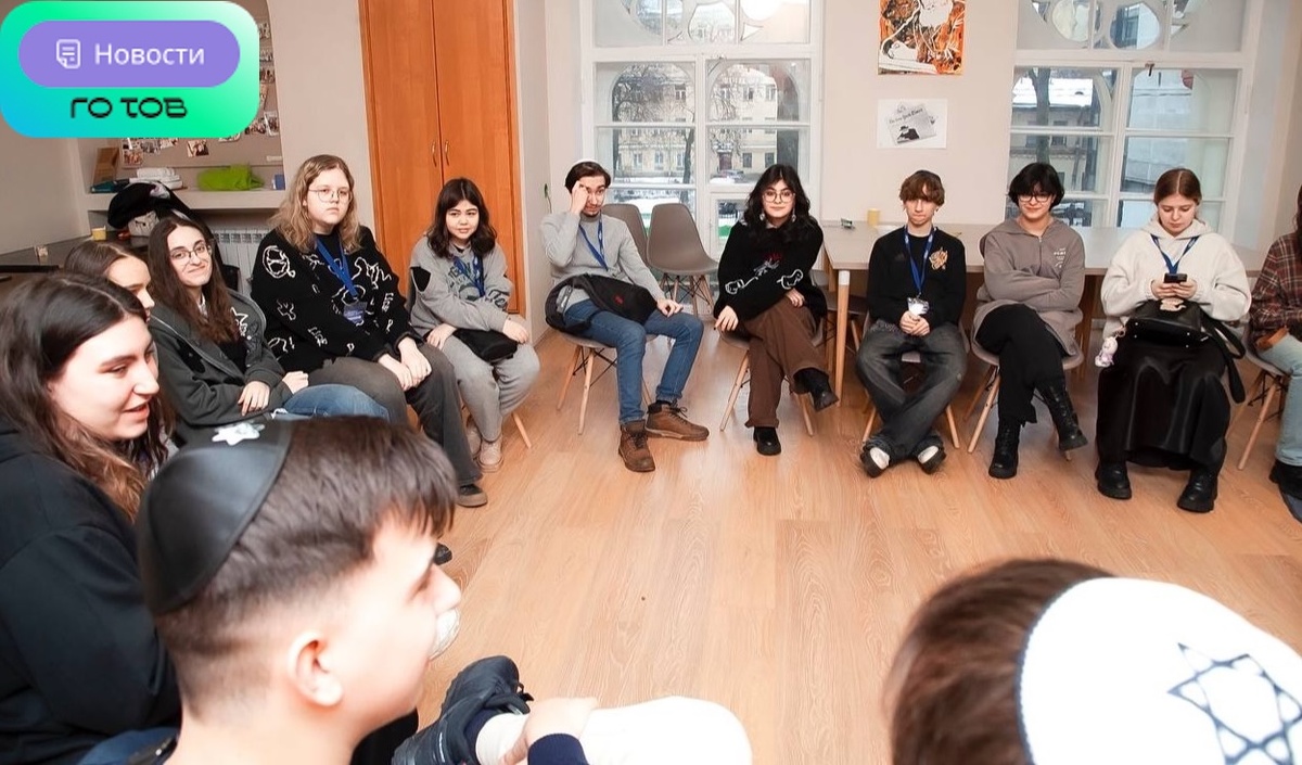 Евреи в России